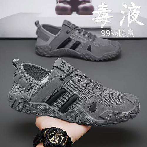 2026春季新款飞织透气脚开车青少年休闲潮流鞋男鞋网面鞋