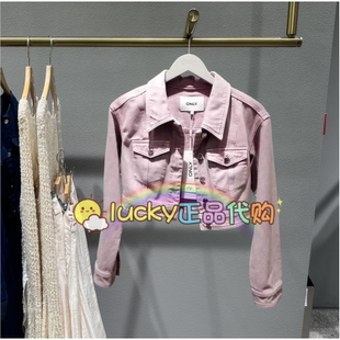 时尚 ONLY 夏款 牛仔外套女124254009 专柜正品 休闲百搭做旧水洗短款