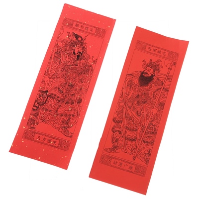 2026年年画春联门神秦琼尉迟恭传统春联洒金红色宣纸