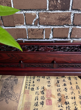 红木香盒红酸枝镂空线香盒卧香炉带底座 木雕工艺品