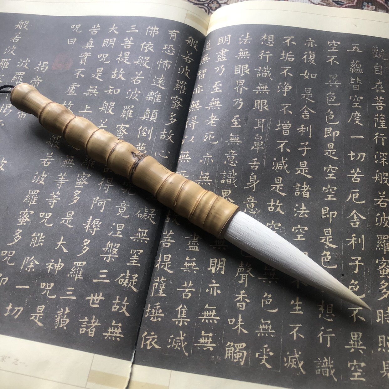 长锋罗汉竹羊毫加健毛笔 楷书隶书篆书行书都可 大字毛笔