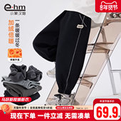 冬款 儿童冬装 加绒裤 小象汉姆男童男童运动裤 子宽松2026新款 男孩