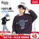 新款 小象汉姆童装 A类 春春款 2026春装 男童长袖 t恤纯棉儿童打底衫
