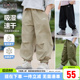 男童防蚊裤 男孩透气宽松裤 儿童薄长裤 新款 子 2026春装 小象汉姆童装