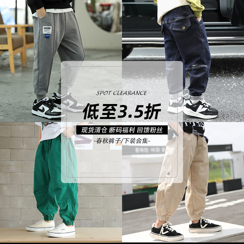 �ۻ��㣺[����3.5�۶��븣��]С��ķ��ͯװ������2025��Ʒ��ͯ�ﳤ�� 35Ԫ