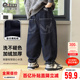 男童加绒牛仔裤 冬装 新款 小象汉姆童装 2026冬儿童休闲长裤 子中大童