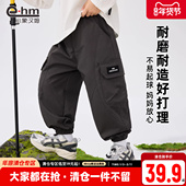 男童裤 中大童户外裤 子春装 裤 小象汉姆童装 2026新款 儿童工装 春春款