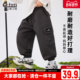 男童裤 中大童户外裤 子春装 裤 小象汉姆童装 2026新款 儿童工装 春春款