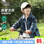 新款 儿童格子衬衣2026年春装 男孩上衣洋气潮 男童衬衫 小象汉姆童装