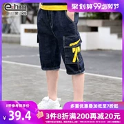 Quần áo trẻ em voi bé trai quần short denim quần trẻ em mùa hè 2019 mới quần trẻ em nước ngoài lớn - Quần jean