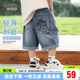 男童短裤 薄裤 夏天儿童牛仔中裤 新款 子洋气潮 2026夏装 小象汉姆童装