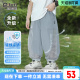 男童防蚊裤 小象汉姆童装 夏季 薄长裤 子2026 儿童宽松裤 凉感速干