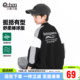 儿童运动夹克氧气上衣潮 2026新款 小象汉姆童装 男童棒球服外套春装