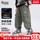 男童防水工装 26冬装 裤 小象汉姆童装 耐磨冬加绒长裤 儿童休闲裤 新款