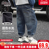 新品 小象汉姆童装 舒适 儿童长裤 软牛仔2026韩版 男童冬装 加绒牛仔裤