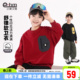 透气百搭上衣 打底春装 小象汉姆童装 男童春秋套头卫衣2026新款