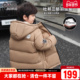 小象汉姆男童男童防水防污羽绒服2026冬装 新款 男童加厚连帽面包服