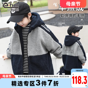 新款 小象汉姆童装 冬装 儿童加厚棉衣2024韩版 男童羊羔绒外套中长款