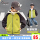 儿童针织拉链衫 2026新款 男孩上衣潮 男童外套连帽春款 小象汉姆童装