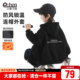 中大童潮 2026冬新款 小象汉姆童装 男童加绒外套一体绒儿童拉链衫
