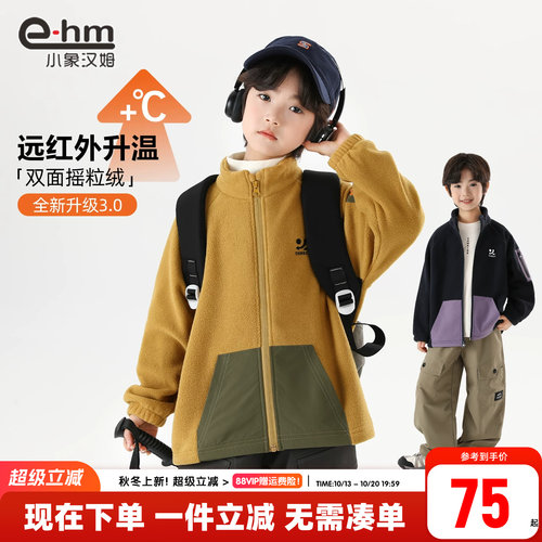 外穿内搭均可，校服神器