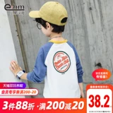 小象汉姆 Летняя одежда, детский весенний базовый приятный телу лонгслив, подходит для подростков, в корейском стиле, в западном стиле