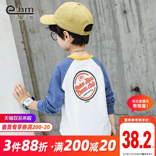 小象汉姆 Летняя одежда, детский весенний базовый приятный телу лонгслив, подходит для подростков, в корейском стиле, в западном стиле