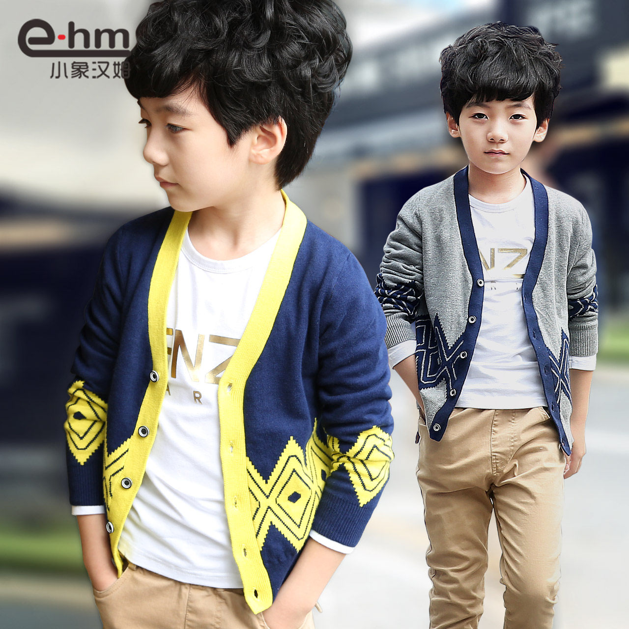 Pull enfant à manche longue - Ref 2102986 Image 4