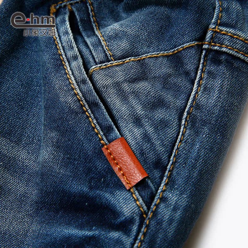 Pantalon garcon - Ref 2054831 Image 5