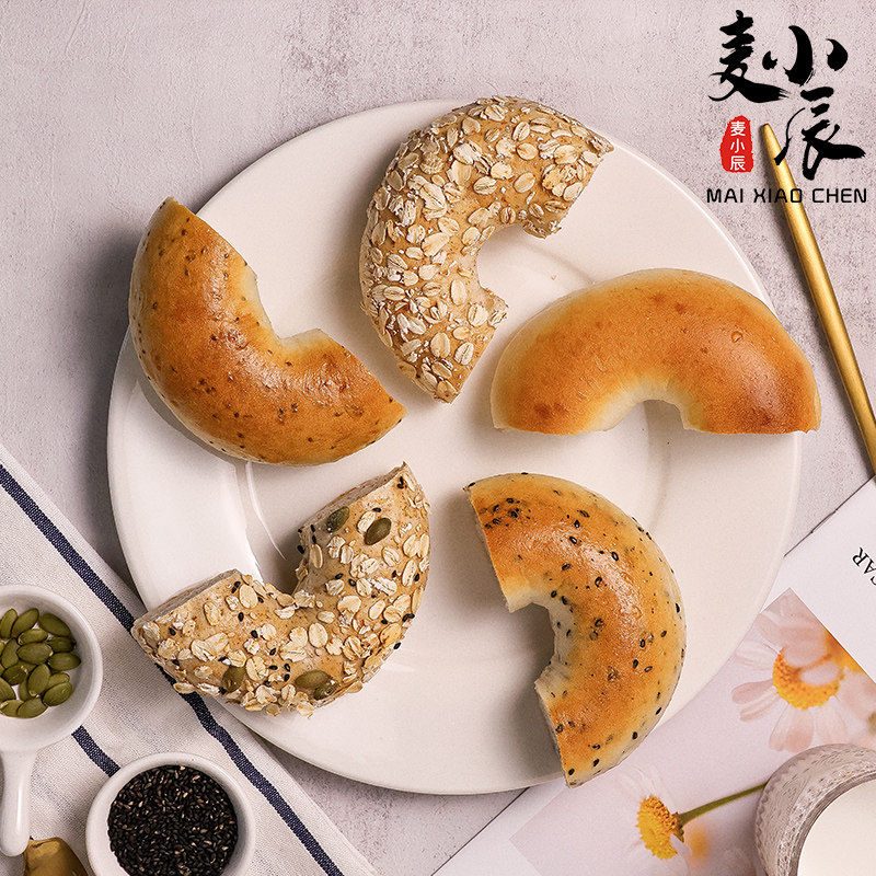 麦小辰全麦原味贝果面包无糖低脂无油无添加代餐早三明治饱腹欧包