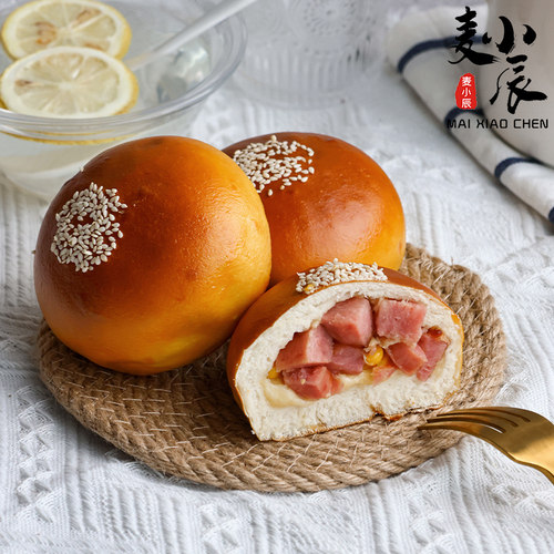 麦小辰肉肠芝士碱水球轻食代早餐