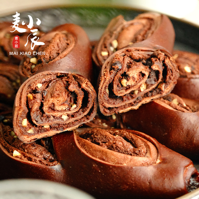 麦小辰 巧克力榛子碱水棒德式面包早餐代主食手作低0下午茶饱腹脂