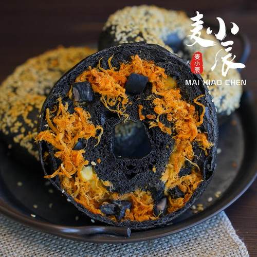 麦小辰贝果墨鱼辣肉松手作现发