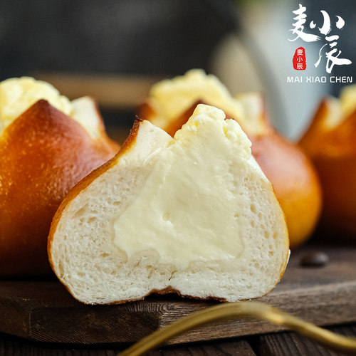 麦小辰碱水面包乳酪夹心早餐代餐