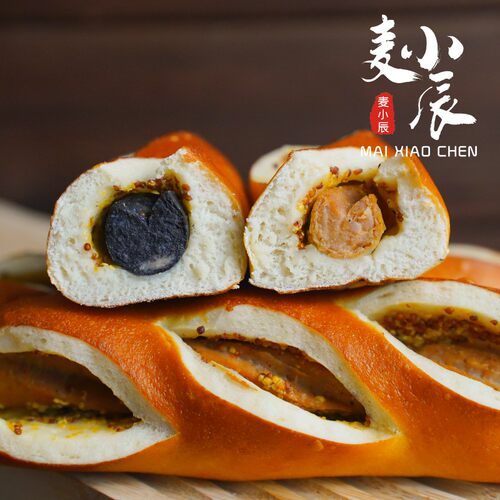 麦小辰墨鱼辣肉肠碱水棒手作现发