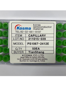 韩国KOSMA劈刀  PS1067-2412E