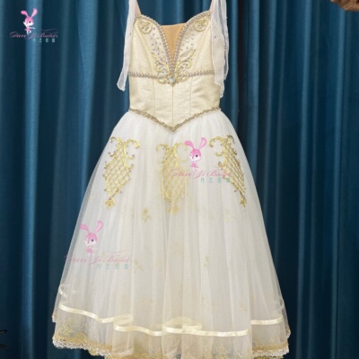 丹艺克拉拉晨曦公主芭蕾舞裙演出服长沙裙比赛服表演服专业定制