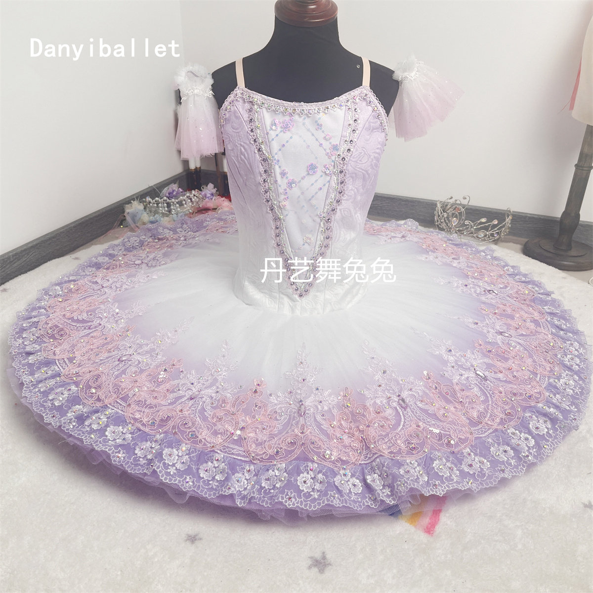 丹艺成人儿童芭蕾舞服演出服紫色帕吉塔比赛服表演裙女专业定制