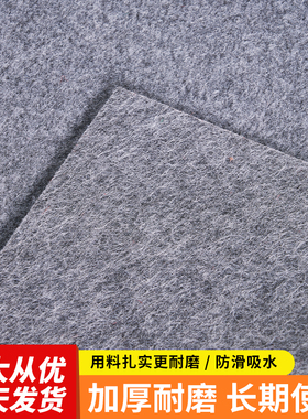 办公室灰色满铺地毯耐脏家用卧室写字楼静音地毯酒店商用全铺地毯