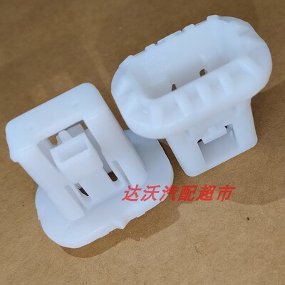 适用于保时捷帕拉梅拉Macan卡宴后排座椅卡扣Cayenne后座垫卡子