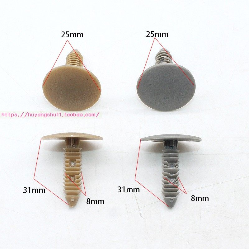 适用于江铃全顺新世代V348顶棚卡扣 江铃全顺V348卡扣顶棚卡子,汽车零部件/养护/美容/维保,其他,淘宝优惠券,粉丝福利购,淘宝优惠卷