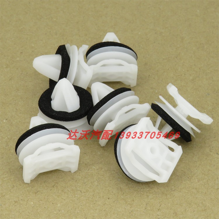 马自达13-16款cx5汽车前轮眉卡扣