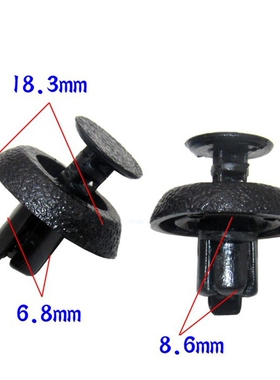 雷克萨斯ES240ES250ES350IS300RX270凌志机舱水箱上护板卡子卡扣