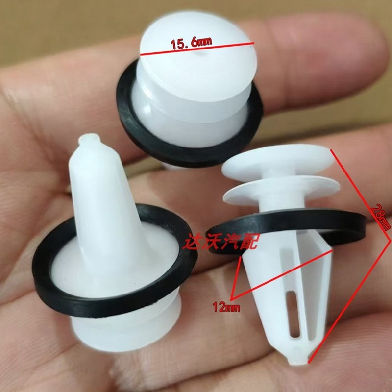 12-16特斯拉ModelS ModelSR ModelX前后车门板行李箱饰板固定卡扣