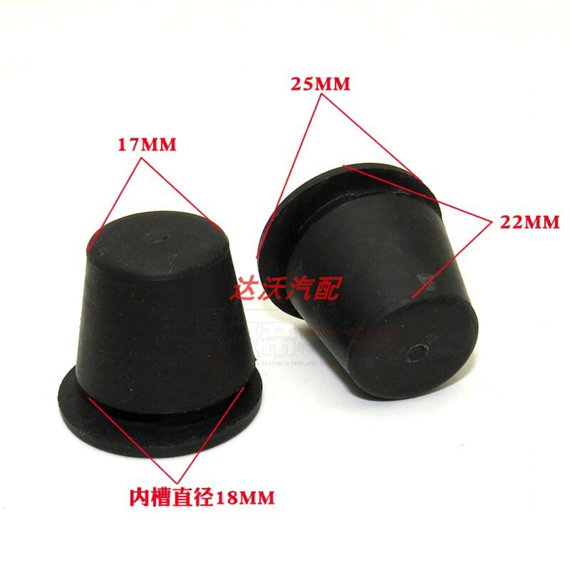 雅阁水箱盖板胶垫思域凌派锋范图片