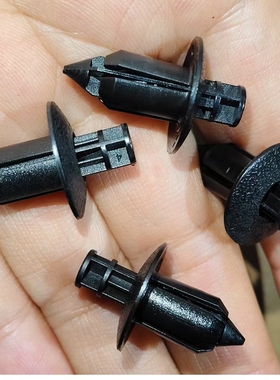 适用比亚迪元 唐 宋promax汉 S6 水箱上护板卡子发动机舱盖板卡扣