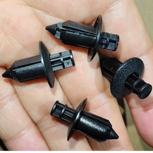 适用比亚迪元 唐 宋promax汉 S6 水箱上护板卡子发动机舱盖板卡扣