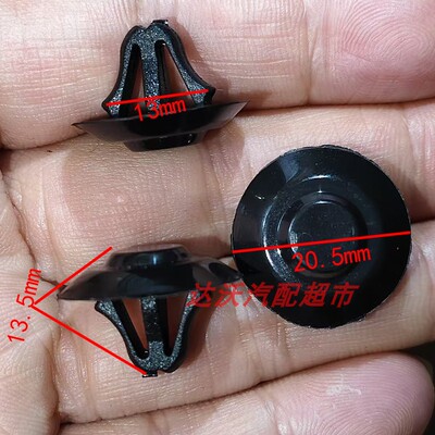 北京奔驰W204W205W211W212W213发动机盖内衬隔热棉隔音棉卡扣卡子