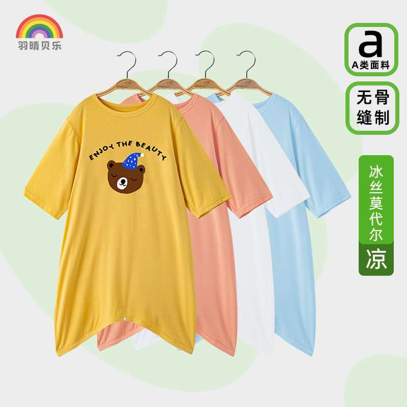 婴儿睡衣莫代尔连体衣夏季薄款夏天睡袋新生幼儿男女空调宝宝衣服