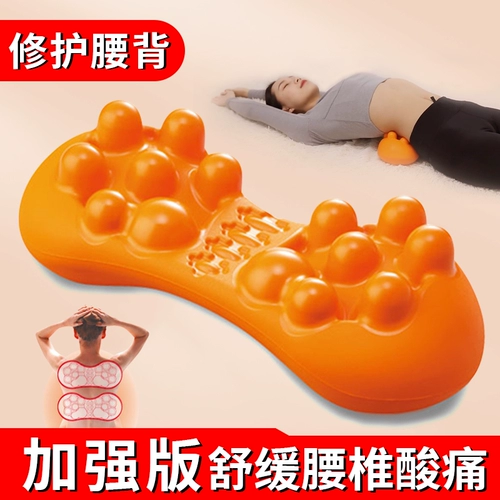 Японская поясничная массажная подушка подушки позвоночника.